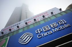 【10分钟科普】天水市工程咨询中心有限公司_哔哩哔哩-3